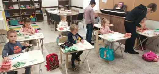 День самоуправления