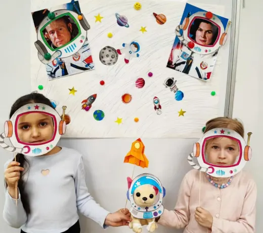 День Космонавтики