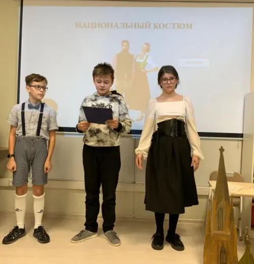 фестиваль народов мира