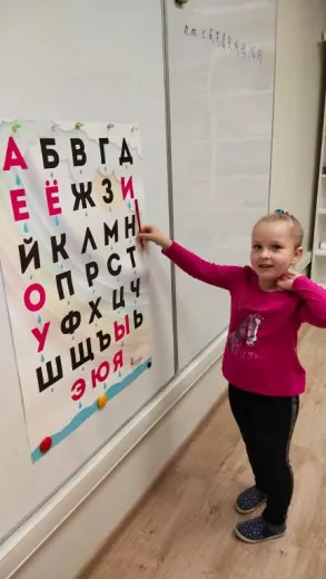 Словолодочки