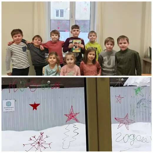 Рисуем узоры на окнах