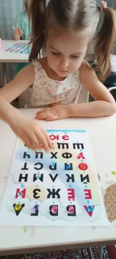 изучаем буквы