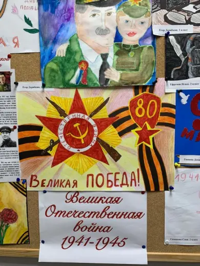 выставка рисунков