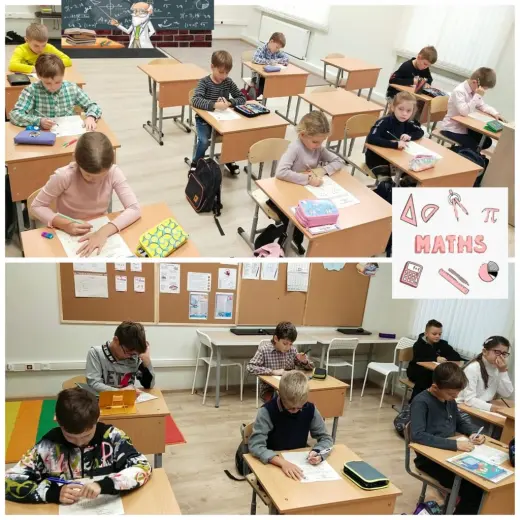 Судоку