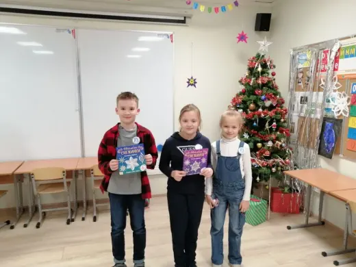 2-й Математический турнир Acadia School