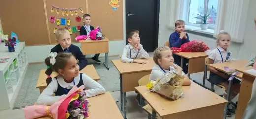 Старт дан!