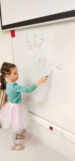 Урок математики