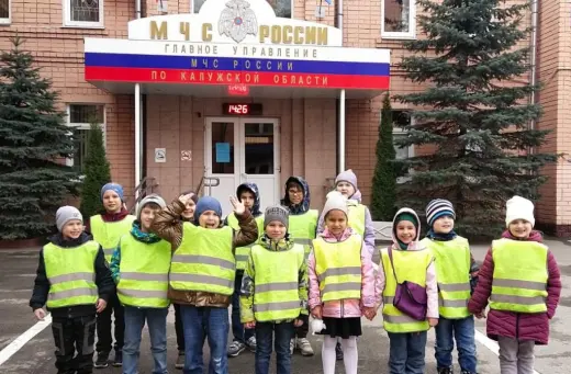 Экскурсия в музей пожарной безопасности