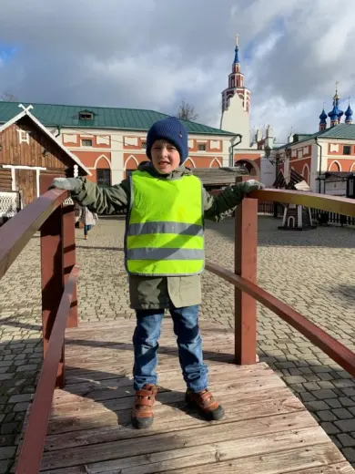прогулка