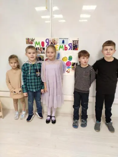 Мой первый проект!