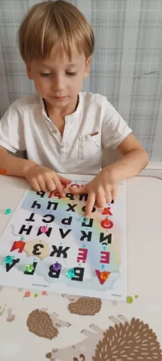 изучаем буквы