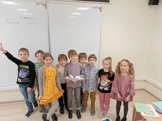 Поздравление Артема с днем рождения