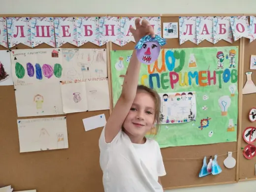 Седьмая неделя Волшебной Лаборатории