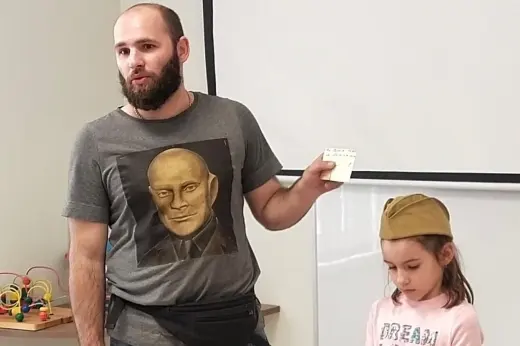 День Победы