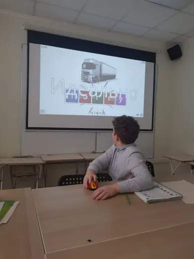Повторяем лексику по теме «Vehicle»