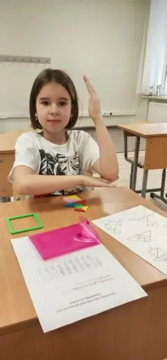 мозговой штурм