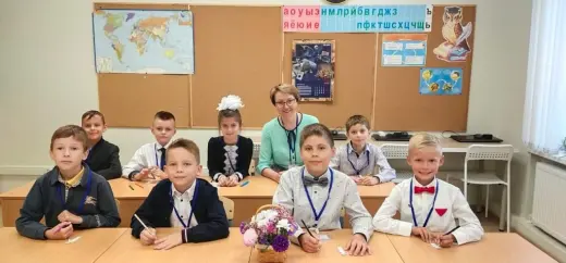 Старт дан!
