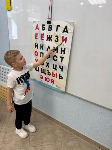 22-09-звуки-3