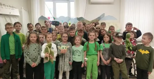 Цветная неделя