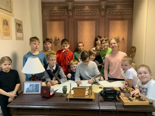 Экскурсия в банк