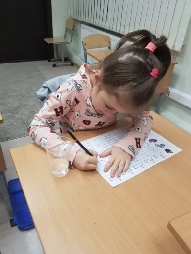 Учимся писать английские буквы