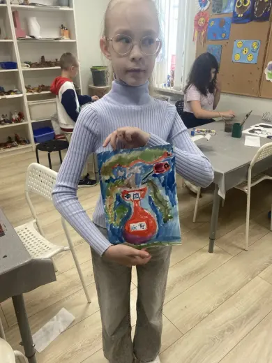 ИЗО-5