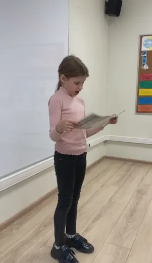 Дом мечты