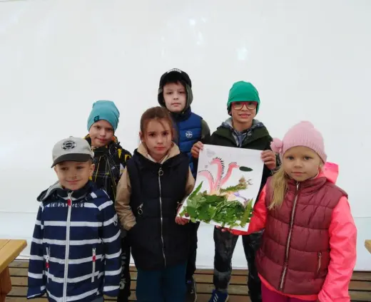 Художественная станция