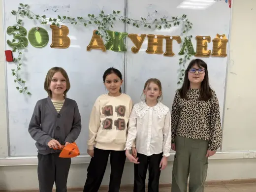зов джунглей-10