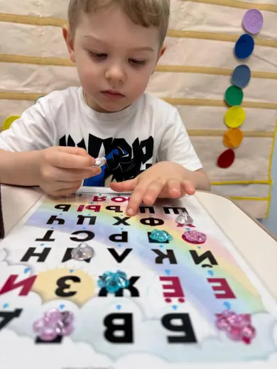 13-10-звуки