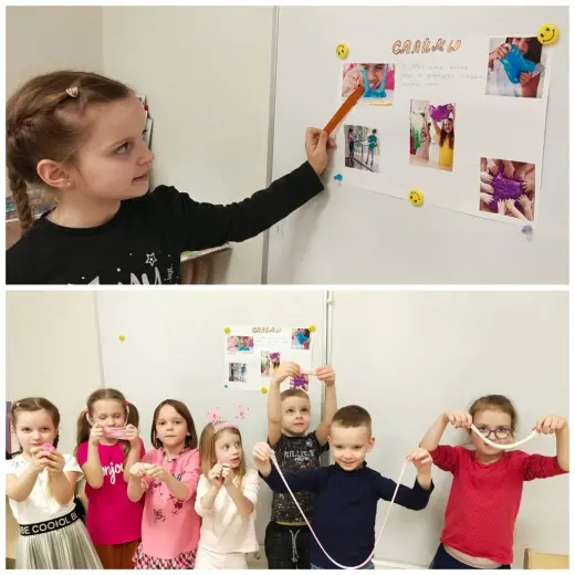 День детских изобретений