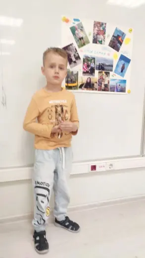 Проект Моя семья