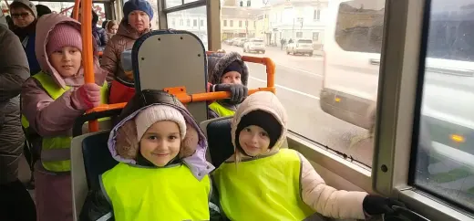 День почты