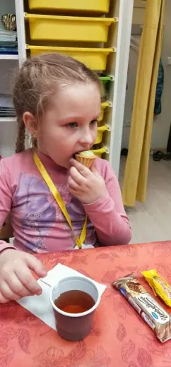 Выпускной