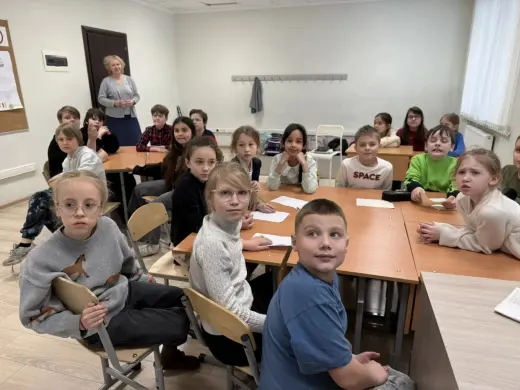 Своя игра
