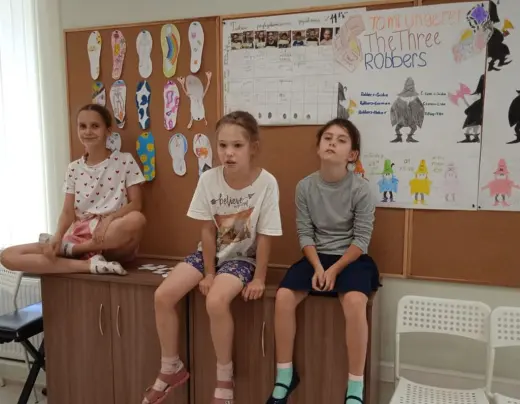 Третья неделя летнего лагеря Школа детективов «Шерлоки»