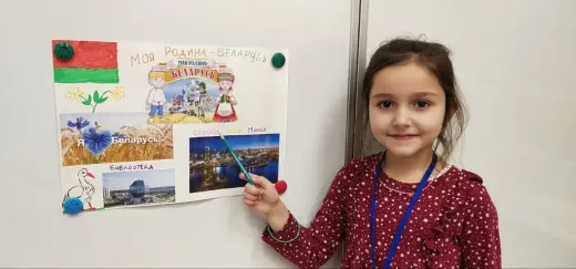 Проект «Моя малая родина»