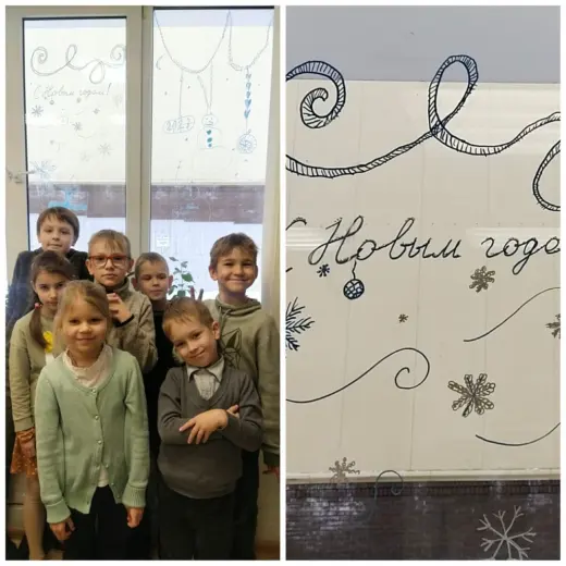 Рисуем узоры на окнах