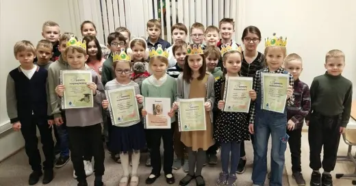 Конкурс «Короли письма»
