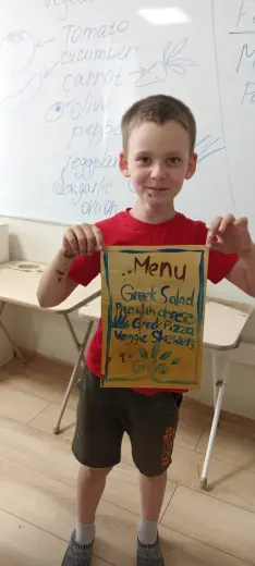 greek-menu-1