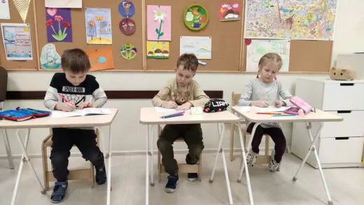 Урок математики