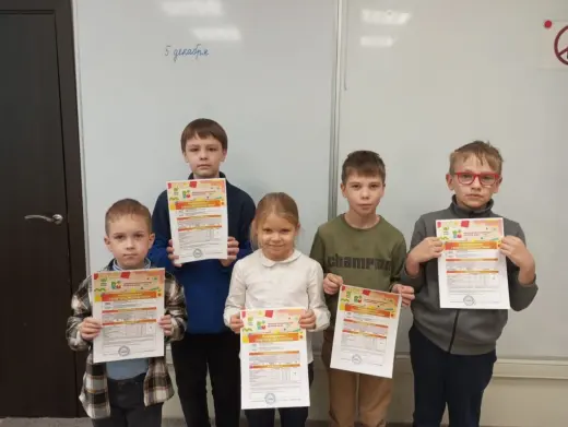 Олимпиада по логике награждение