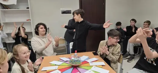 Что Где Когда