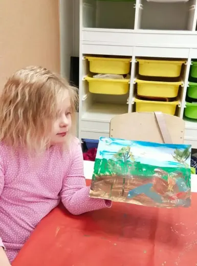 Изо
