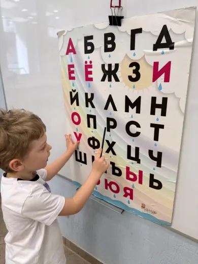 17-09-звуки-2