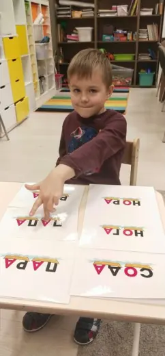 Урок чтения
