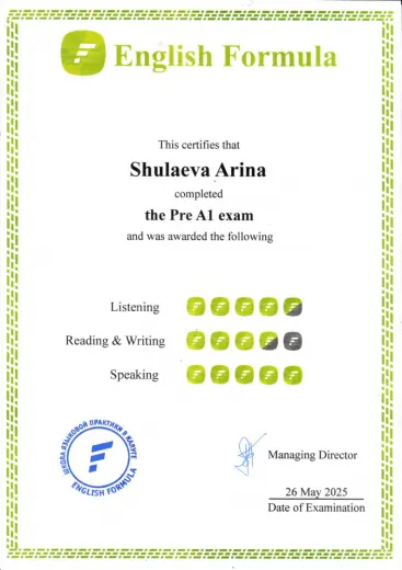Shulaeva Arina Pre-A1