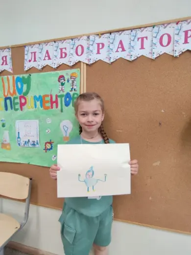 Вторая неделя Волшебной Лаборатории