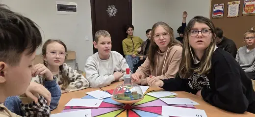 ЧГК