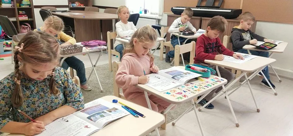 Космос